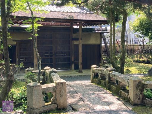 【白沙村荘】橋本関雪記念館庭園