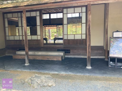 【白沙村荘】橋本関雪記念館庭園存古楼