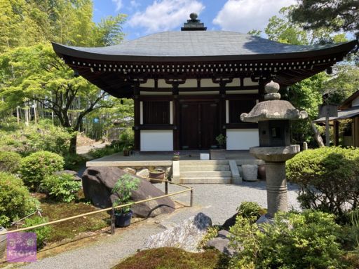 【白沙村荘】橋本関雪記念館庭園持仏堂