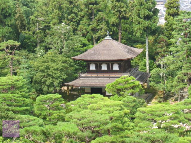 展望所から見た銀閣（観音殿）