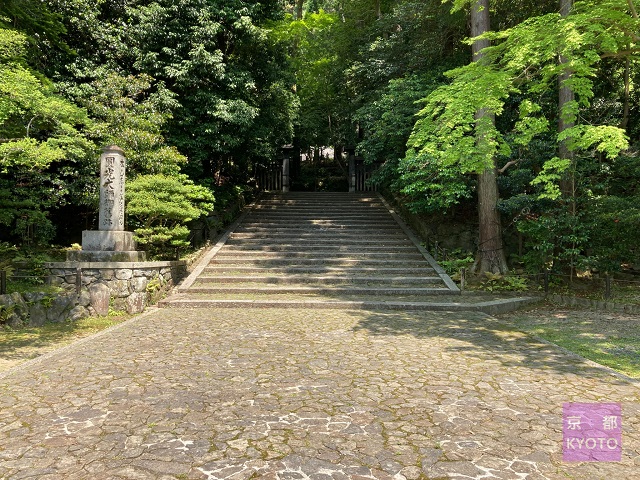 法然院