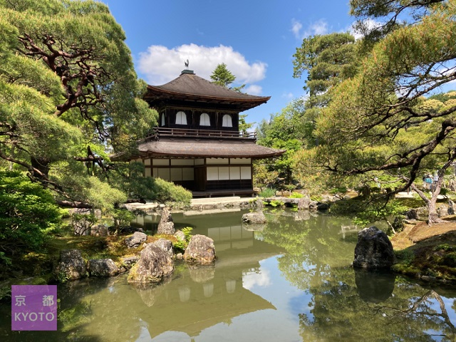 銀閣寺