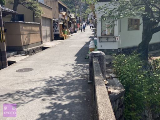 銀閣寺橋から銀閣寺参道方面