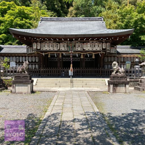 熊野若王子神社