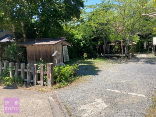 熊野若王子神社駐車場